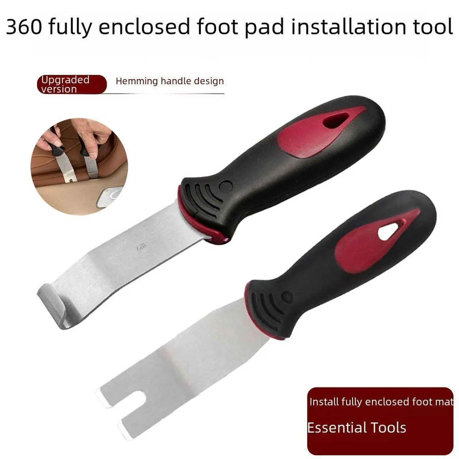 Interior Design Tools - 미끄럼 방지 손잡이가 있는 자동차 내부